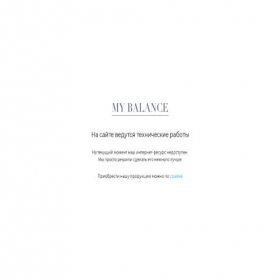 Скриншот главной страницы сайта mybalance.shop