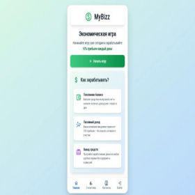 Скриншот главной страницы сайта mybizz.icu