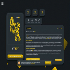 Скриншот главной страницы сайта mybot.im