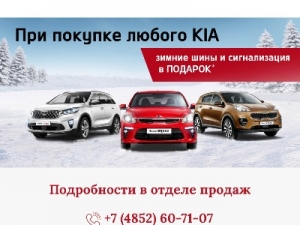 Скриншот главной страницы сайта mycarprice.ru