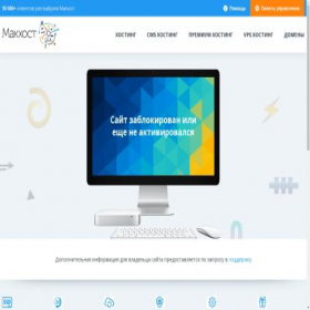 Скриншот главной страницы сайта mycsog.com