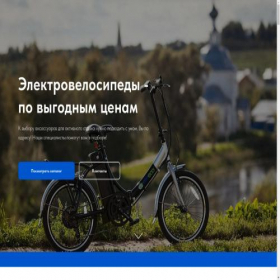 Скриншот главной страницы сайта mydaemmnogoe.ru
