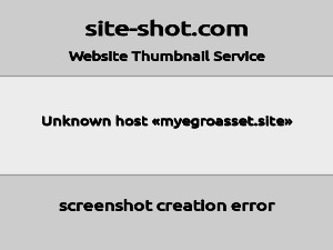 Скриншот главной страницы сайта myegroasset.site