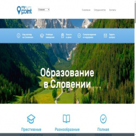 Скриншот главной страницы сайта myeuropoint.com