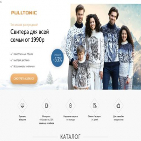Скриншот главной страницы сайта myfilmss.com