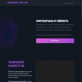Скриншот главной страницы сайта myfirsttrade.ru
