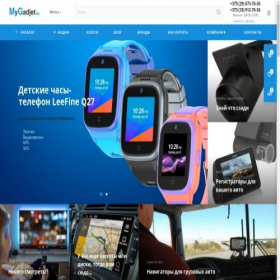 Скриншот главной страницы сайта mygadjet.by