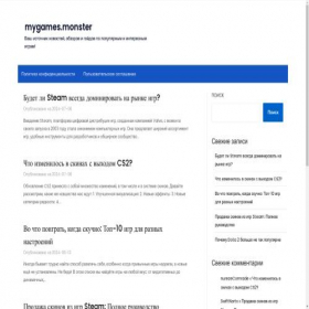 Скриншот главной страницы сайта mygames.monster