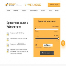 Скриншот главной страницы сайта mygarant.uz