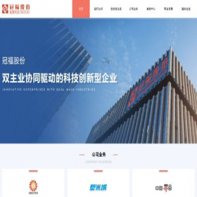 Скриншот главной страницы сайта myjobrating.com