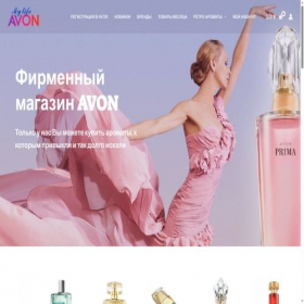 Скриншот главной страницы сайта mylifeavon.ru