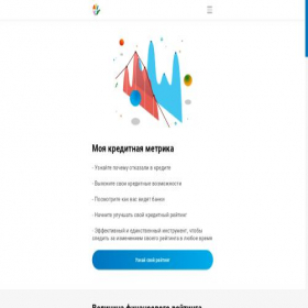 Скриншот главной страницы сайта mymetrika.ru
