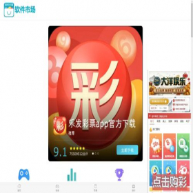 Скриншот главной страницы сайта mymoneydragons.com