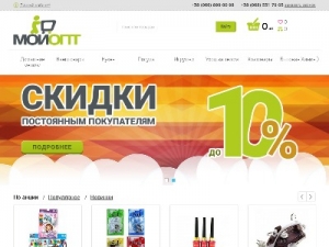 Скриншот главной страницы сайта myopt.com.ua