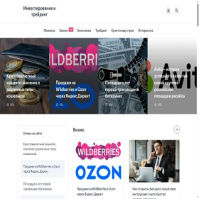 Скриншот главной страницы сайта myrealearnings.ru