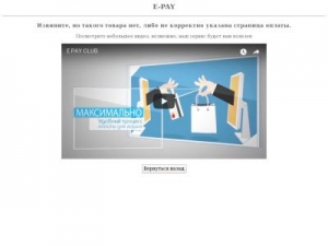 Скриншот главной страницы сайта mysite.coffee