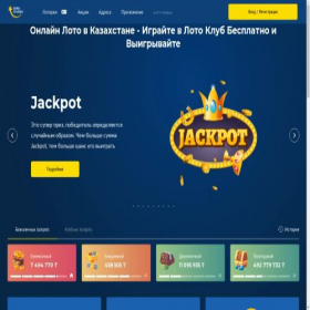 Скриншот главной страницы сайта myslimbody.ru