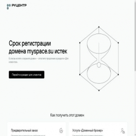 Скриншот главной страницы сайта myspace.su