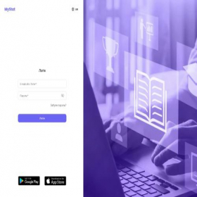 Скриншот главной страницы сайта mystat.itstep.org