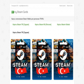 Скриншот главной страницы сайта mysteamcards.ru
