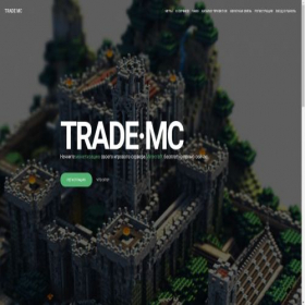 Скриншот главной страницы сайта mysticalshopmm2.trademc.org