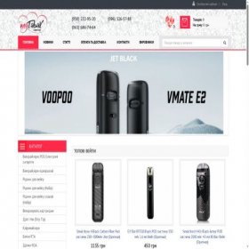 Скриншот главной страницы сайта mytabak.com.ua