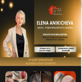 Скриншот главной страницы сайта mytatu.com