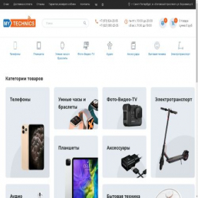 Скриншот главной страницы сайта mytechnics.ru