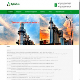 Скриншот главной страницы сайта mythotech.ru