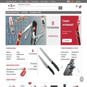 Скриншот главной страницы сайта myvic.ru