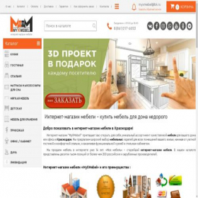 Скриншот главной страницы сайта myxmebel.ru
