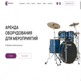 Скриншот главной страницы сайта mz-show.ru