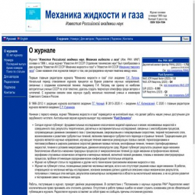 Скриншот главной страницы сайта mzg.ipmnet.ru