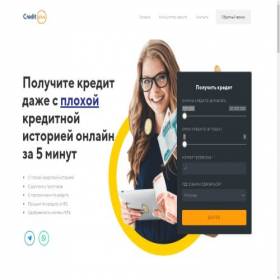 Скриншот главной страницы сайта mzmdnv.ru