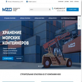 Скриншот главной страницы сайта mzo-group.ru
