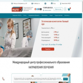 Скриншот главной страницы сайта mzpo-s.ru