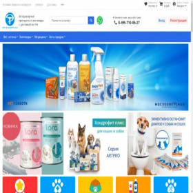 Скриншот главной страницы сайта mzvs.shop