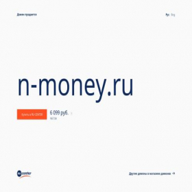 Скриншот главной страницы сайта n-money.ru
