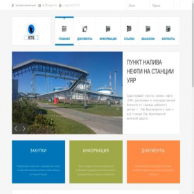 Скриншот главной страницы сайта n-tk.ru