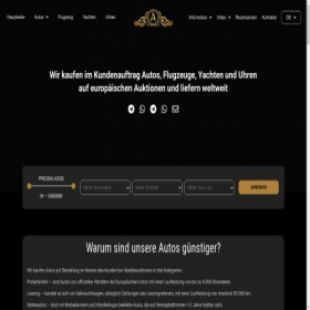 Скриншот главной страницы сайта n1.auction
