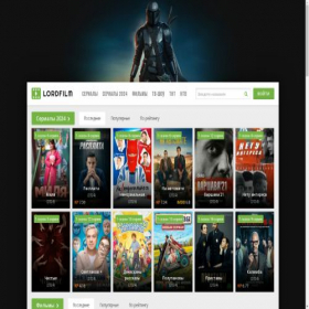 Скриншот главной страницы сайта n2.lordserialss2.pro
