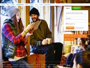 Скриншот главной страницы сайта n5vs44tv.dd34.ru