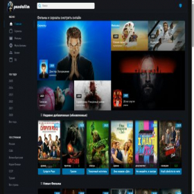 Скриншот главной страницы сайта na.pandafilm.club