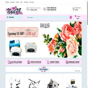 Скриншот главной страницы сайта nail78.ru