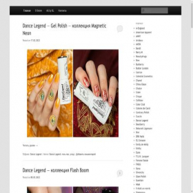 Скриншот главной страницы сайта nails.annagorelova.com