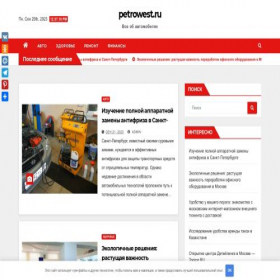 Скриншот главной страницы сайта namapos.ru