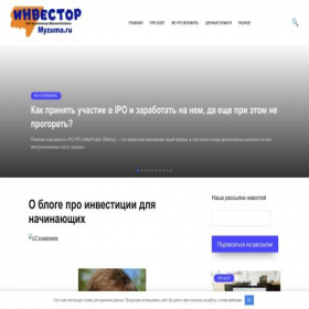 Скриншот главной страницы сайта nanohash.ru