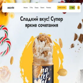 Скриншот главной страницы сайта naorehi.com