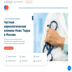 Скриншот главной страницы сайта narkologiya-clinic.ru