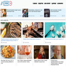 Скриншот главной страницы сайта narodnyjmonitor.online